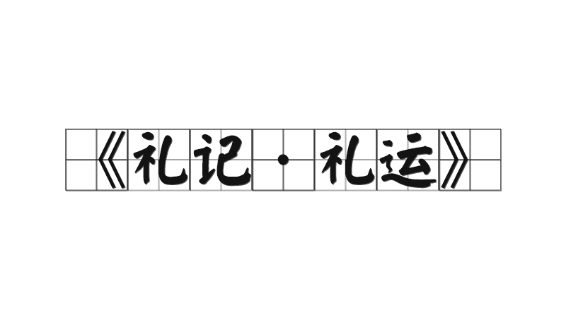 ֮У鹫